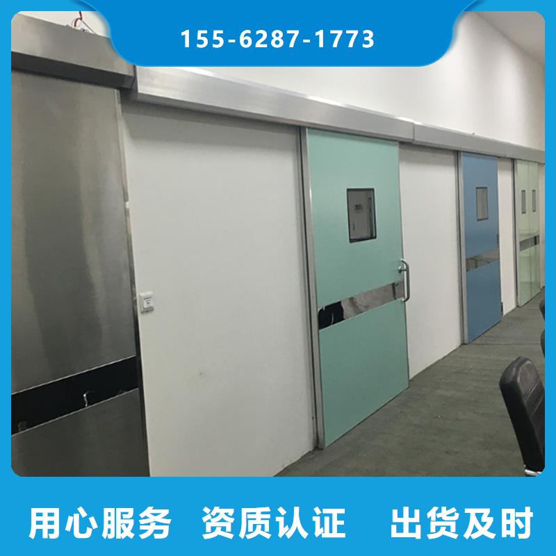 防护铅门品质保障合理