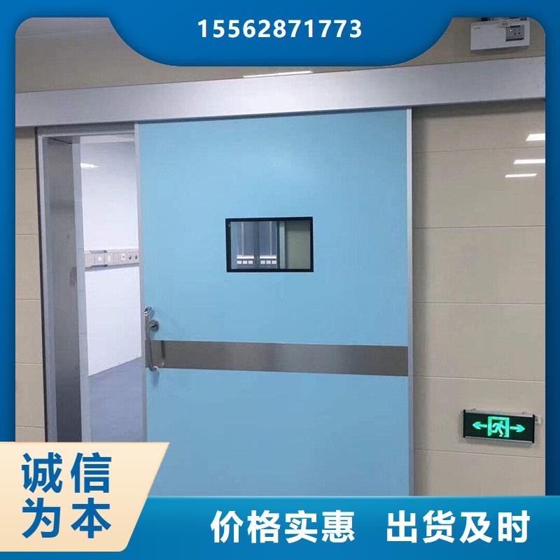 防护铅门品质保障合理