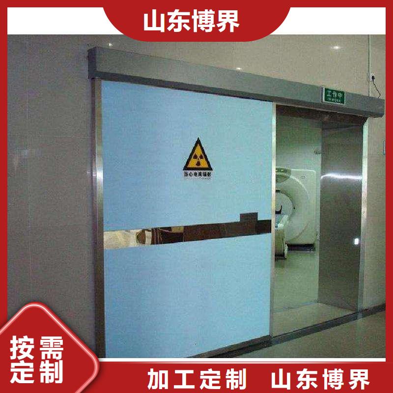新龙CT防护门新龙我们更专业