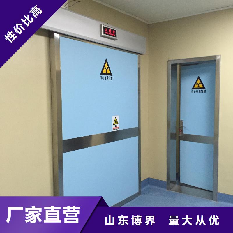 防辐射铅门现货供应