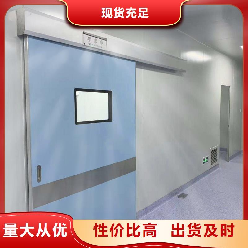 唐山防辐射铅门送货上门