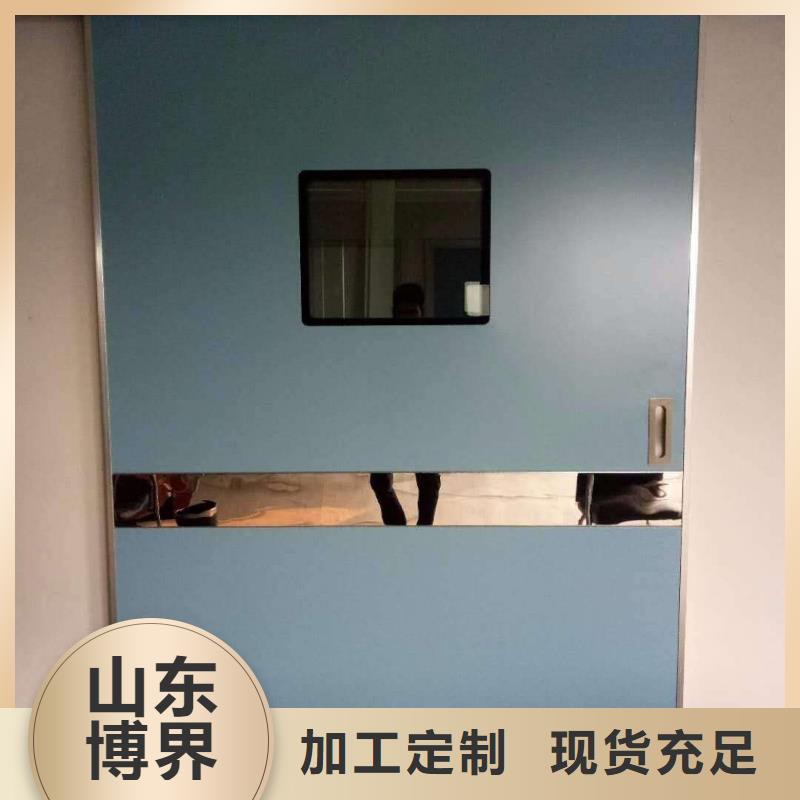 医用铅门保质保量