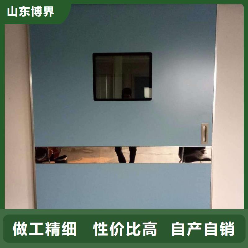 X射线防护门质量安心