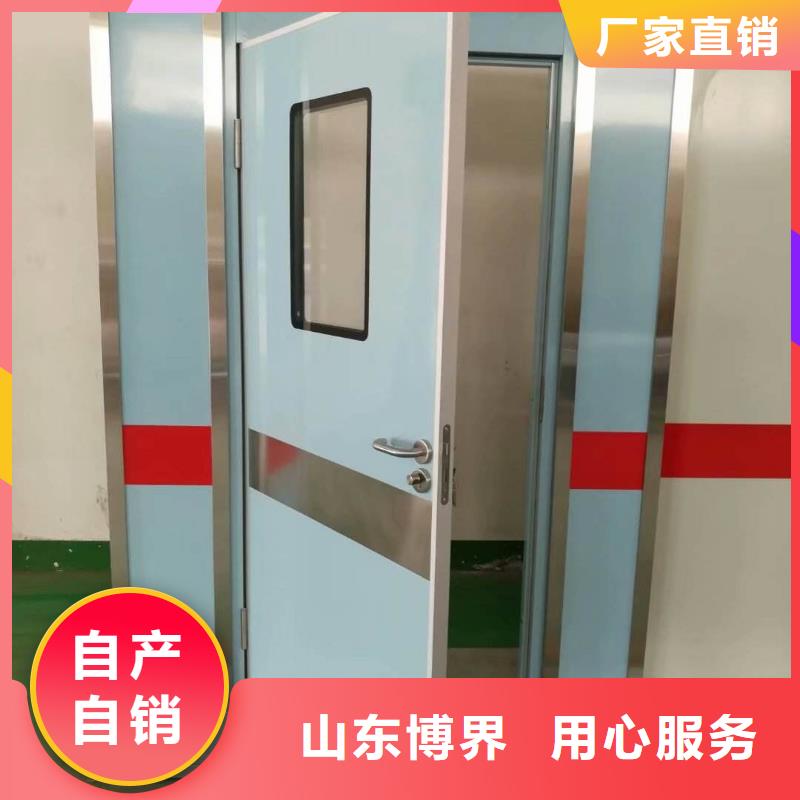 青海抗XY射线铅门快速