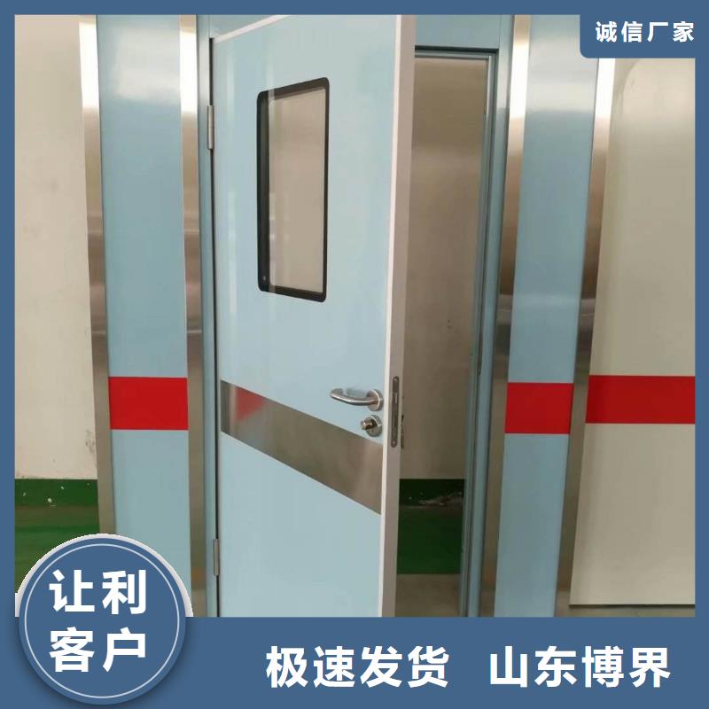 韶关探伤铅门韶关使用寿命长久