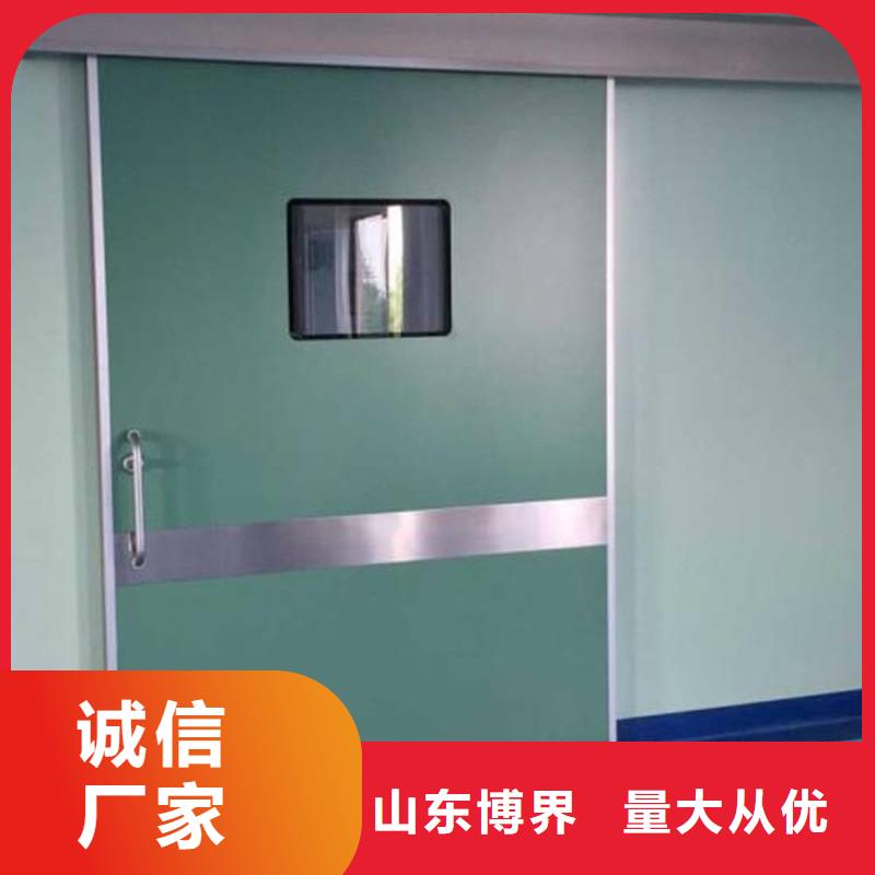 铅板防护门工厂批发