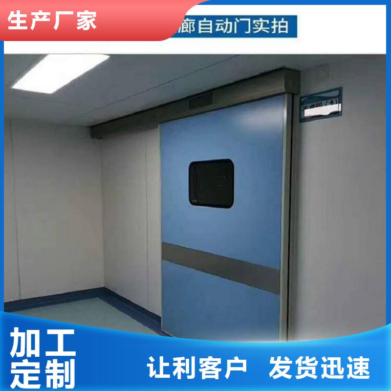 六安气密门客户满意度高