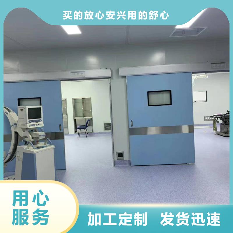 单开铅门支持货到付清