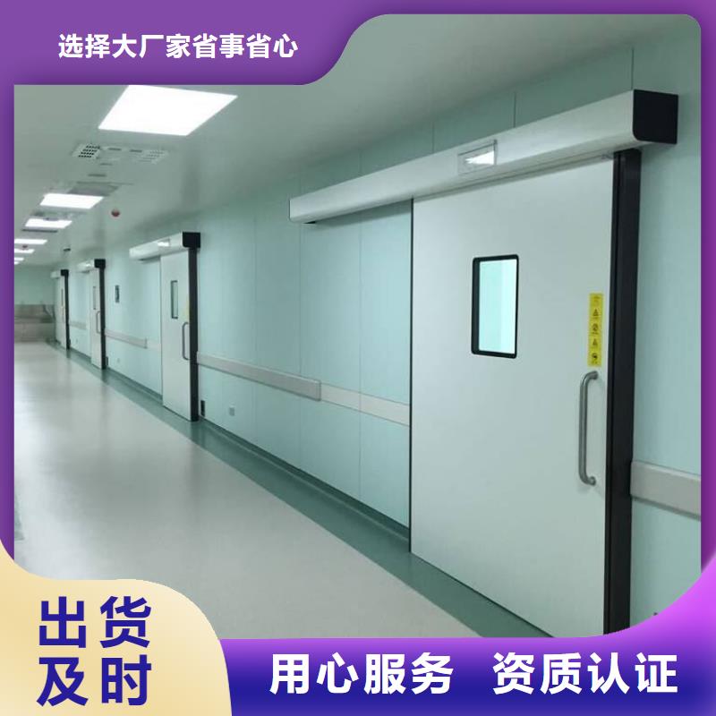 萍乡子母铅门厂家实力雄厚