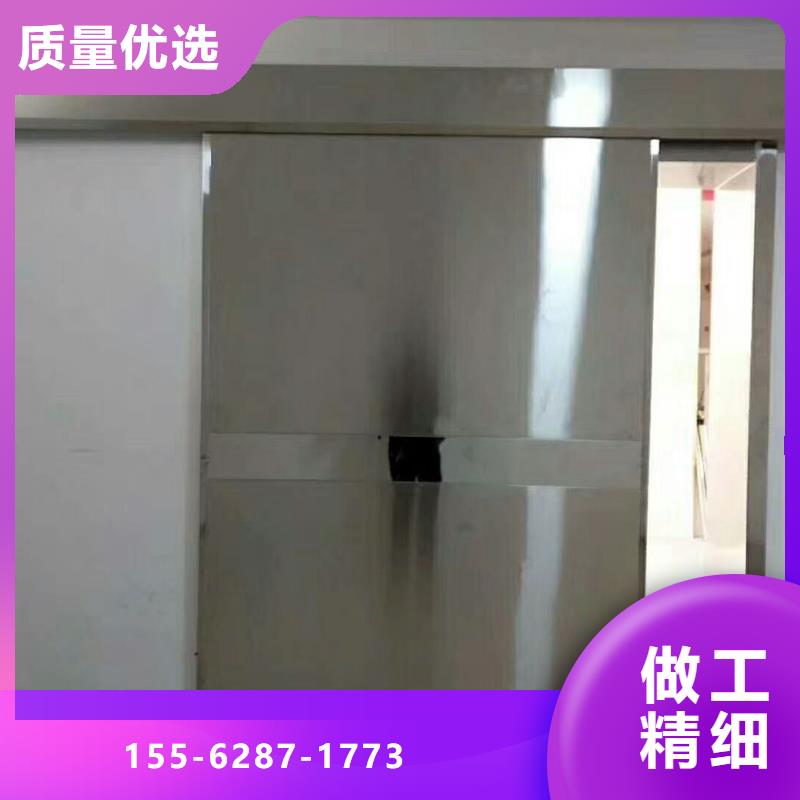 子母铅门专业生产团队