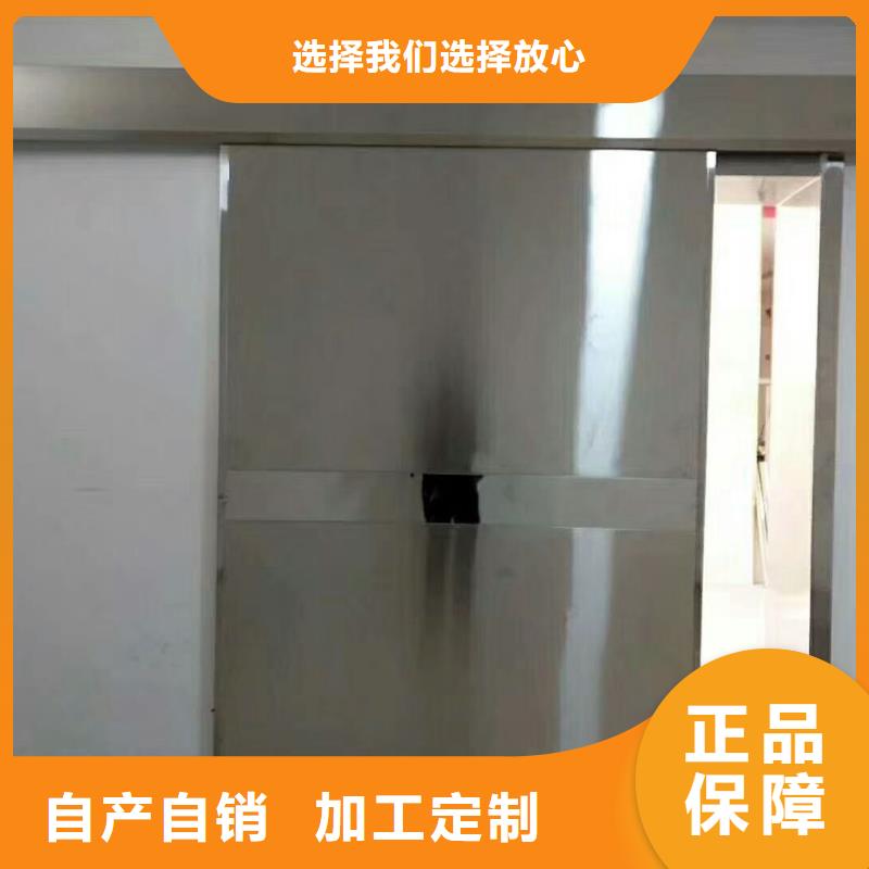 铅板防护门工厂批发