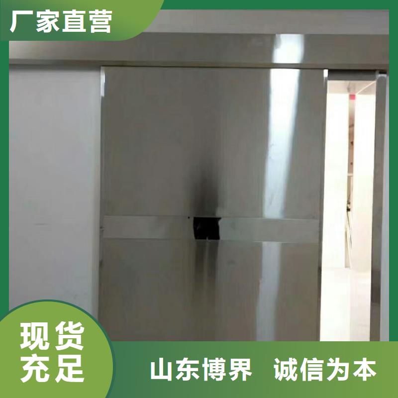 贵州牙科铅门专业厂家