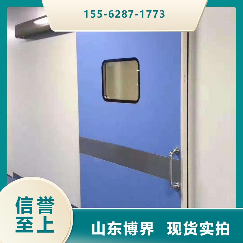 铅门实力优品
