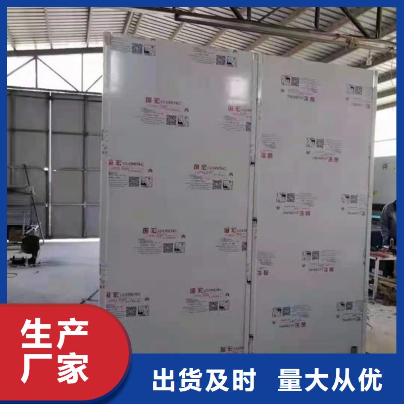 ct防护铅门产地采购