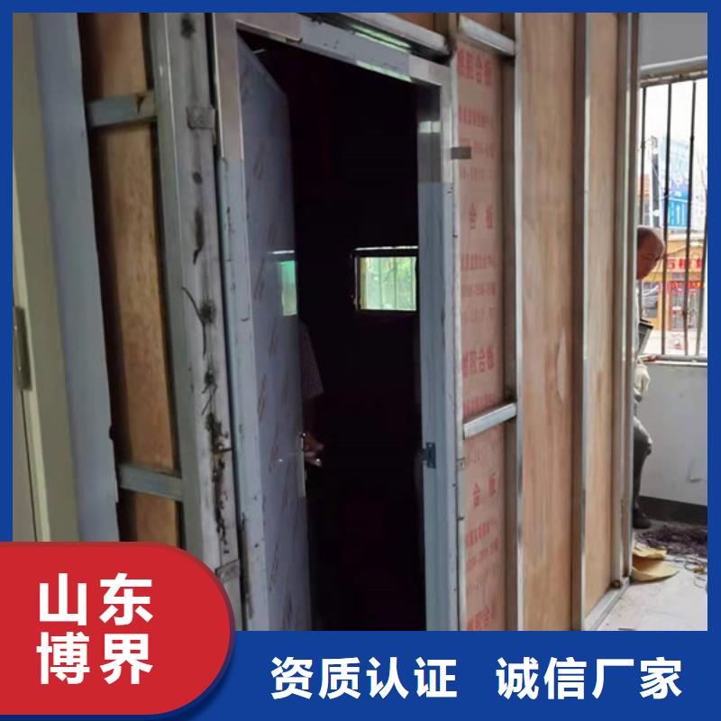 唐山防辐射铅门送货上门