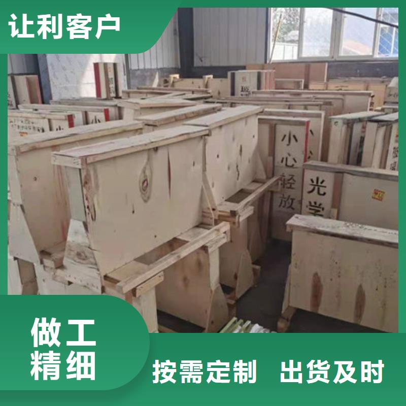 防辐射铅门现货供应