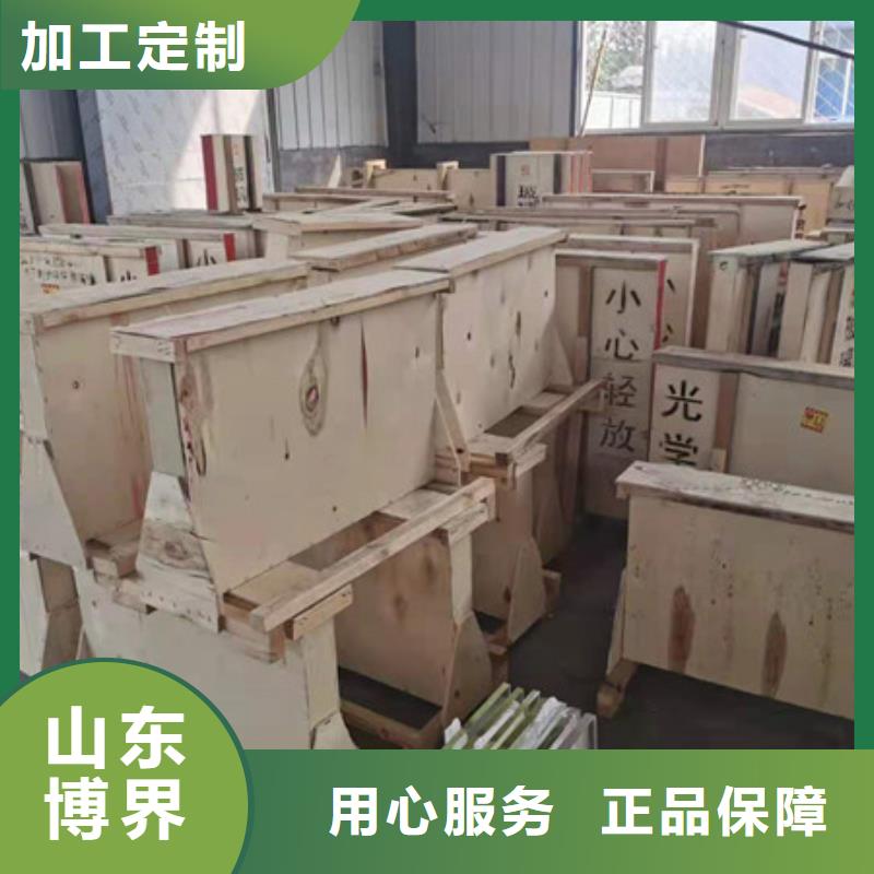 铅板防护门产地工厂