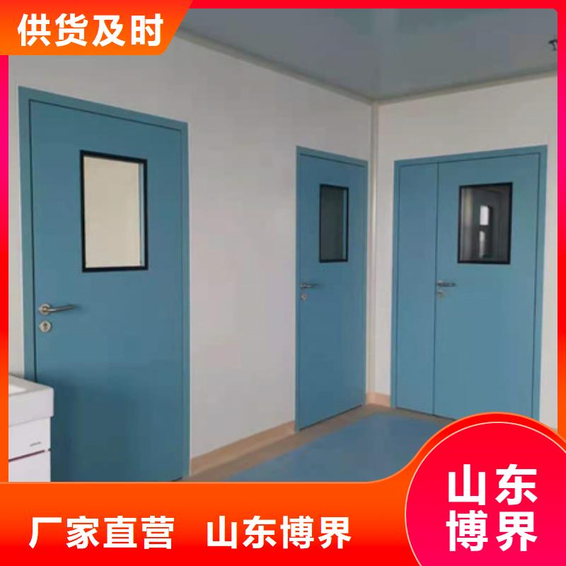 牙科铅门免费安装
