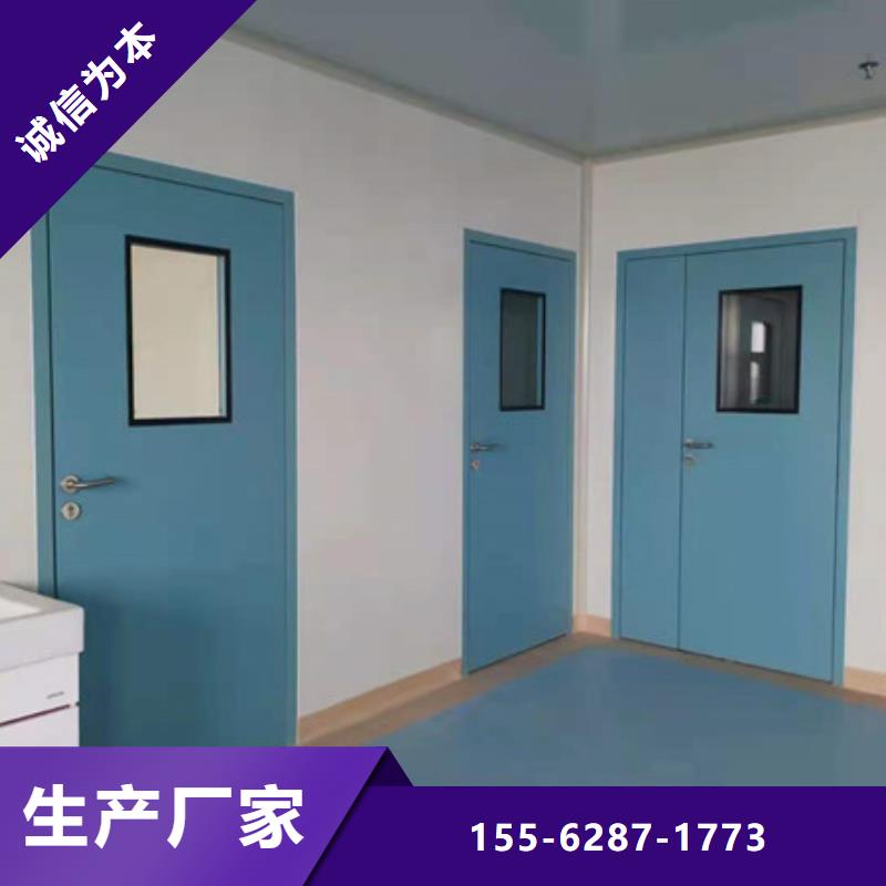 子母铅门专业生产团队