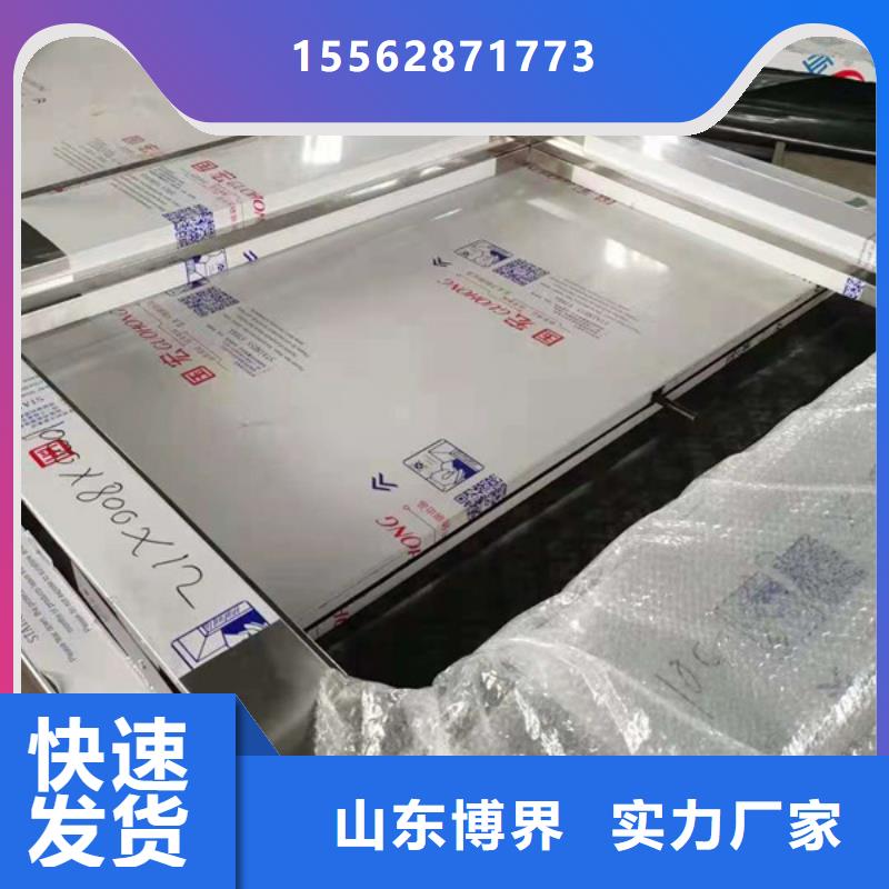 电动平移铅门真材实料