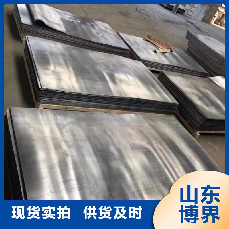 青海抗XY射线铅门快速