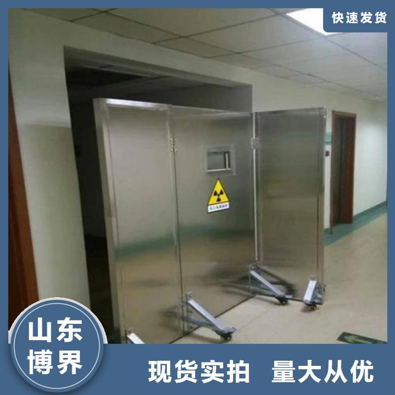 广元dr铅玻璃铅门质量为本