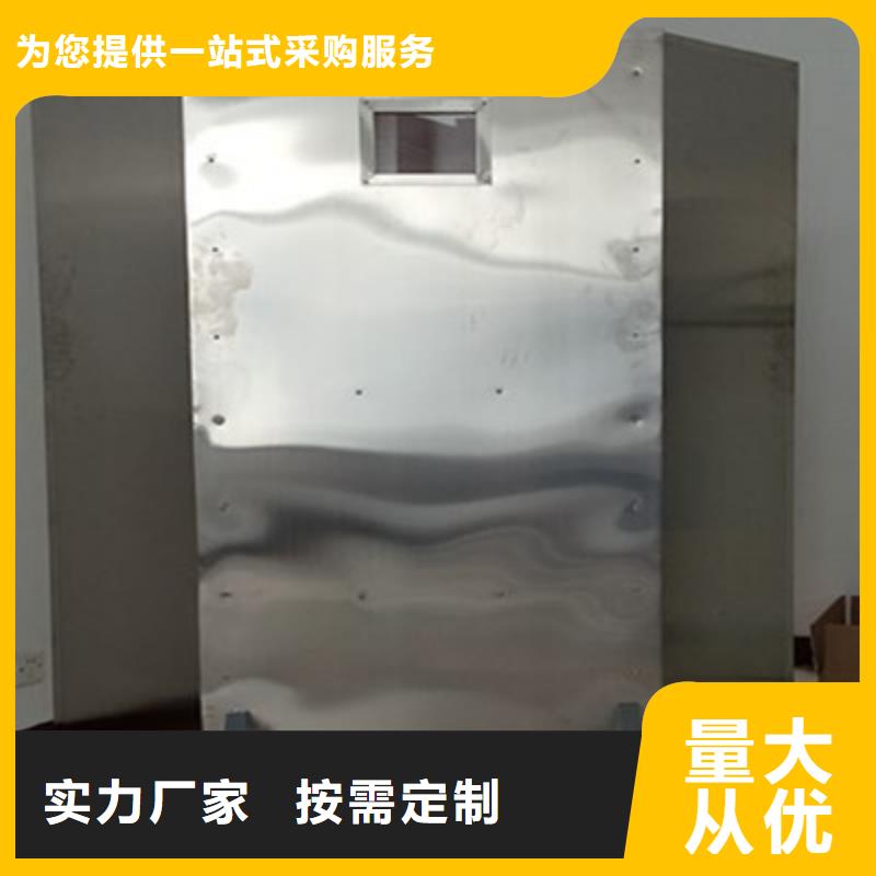 单开铅门支持货到付清