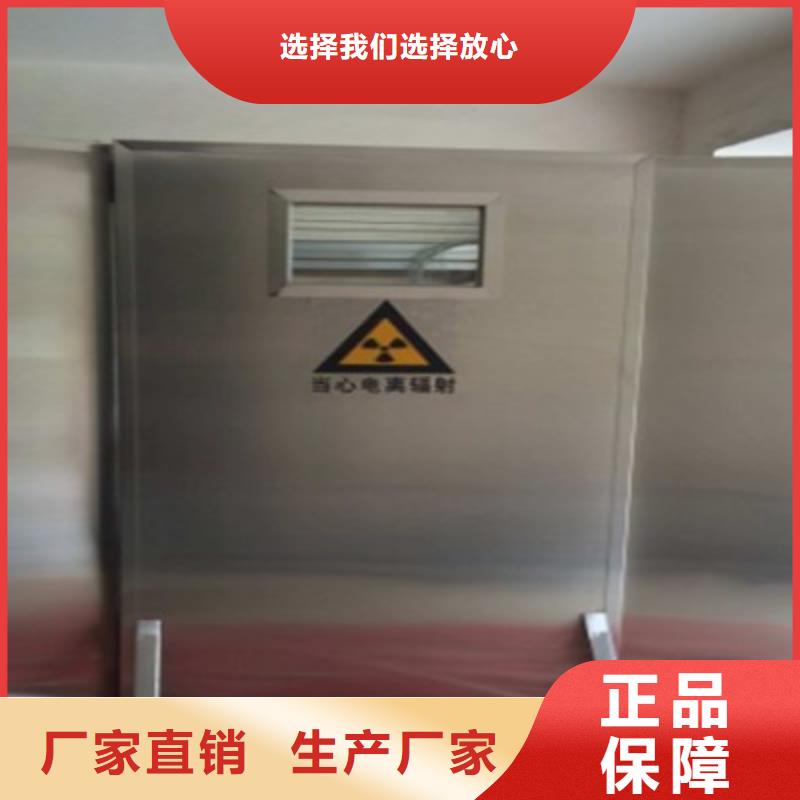 手动铅门保质保量