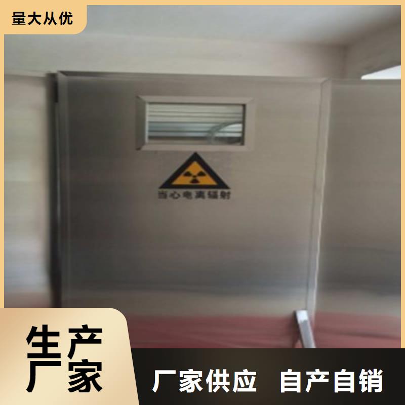 不锈钢铅门源厂直销