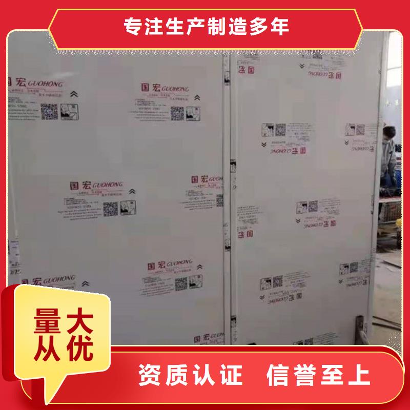 子母铅门专业生产团队