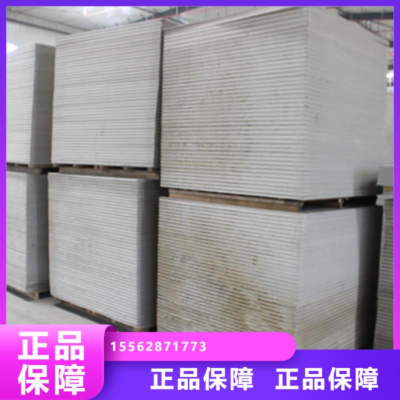 硫酸钡砂多年行业经验