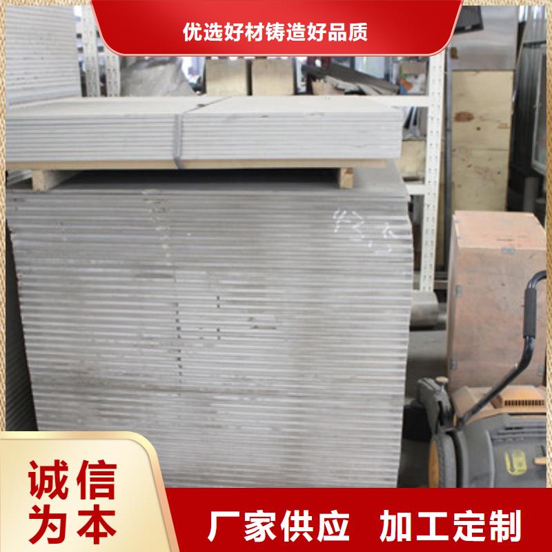 硫酸钡施工源头工厂