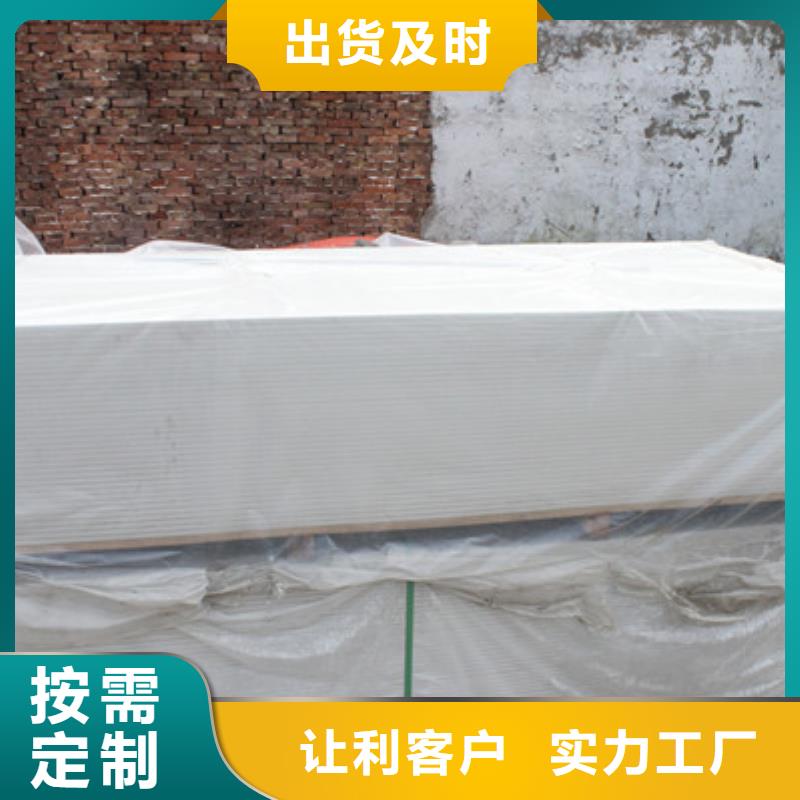CT室钡沙钡板实拍品质保障