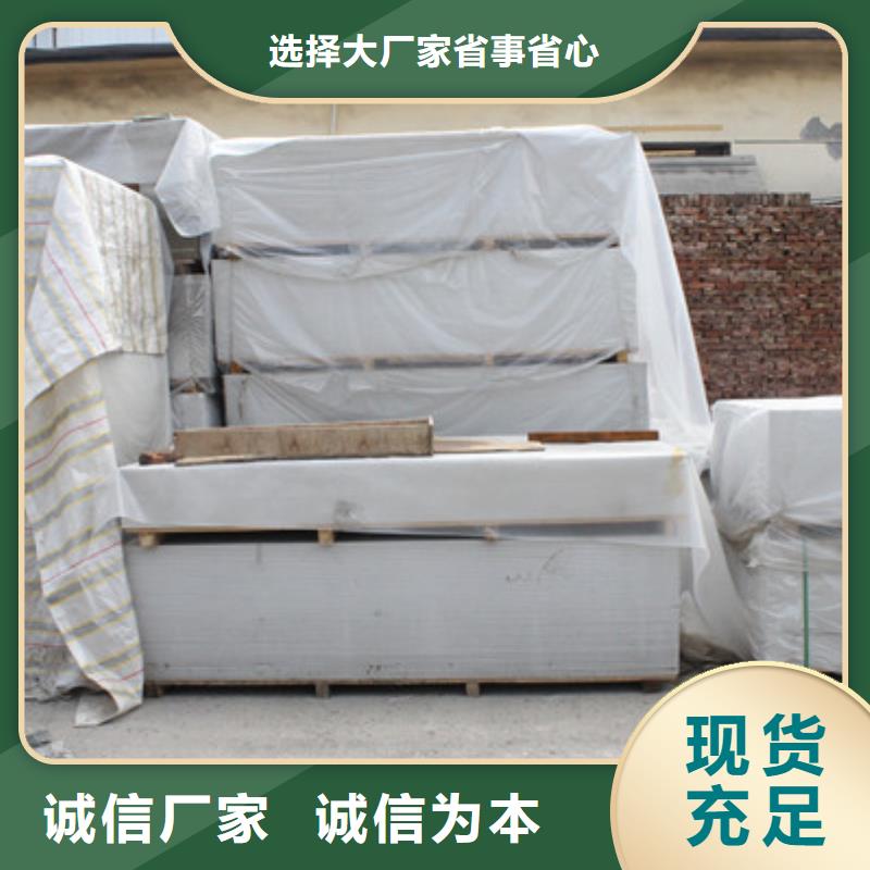 硫酸钡现货充裕