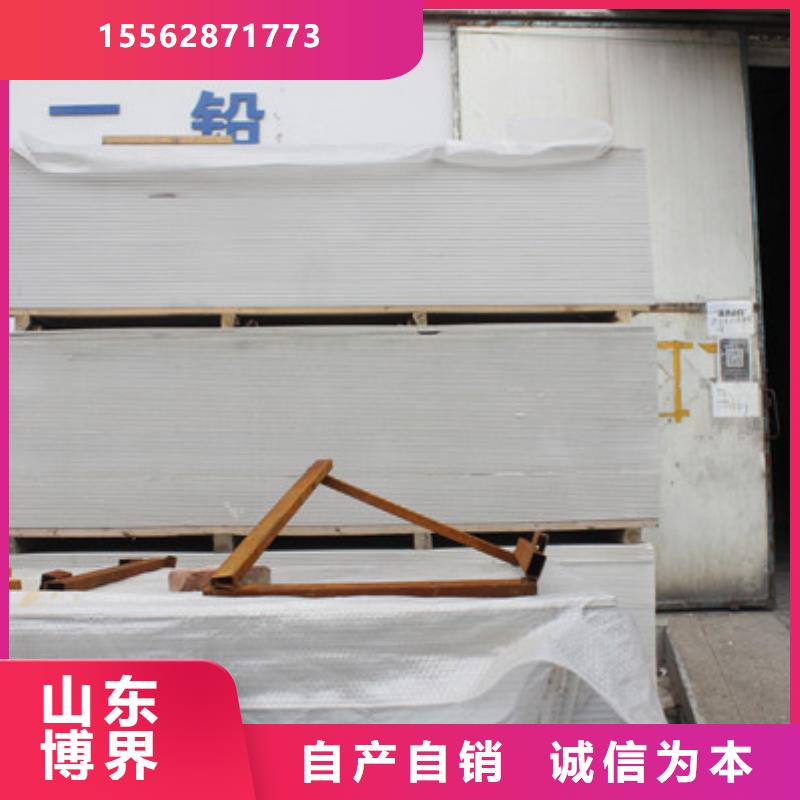 硫酸钡砂现货实拍铜陵