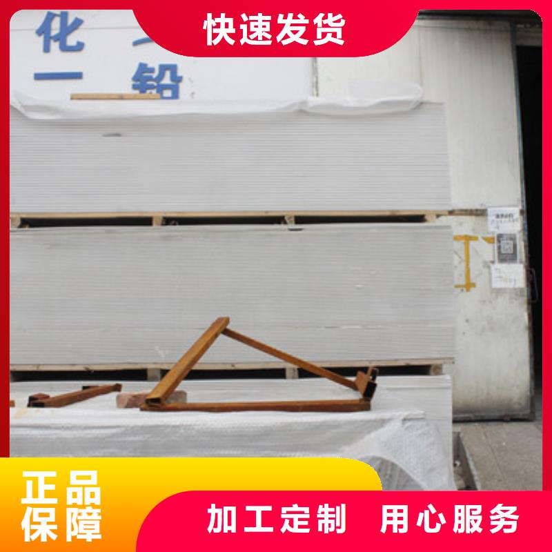 防辐射硫酸钡工厂直销