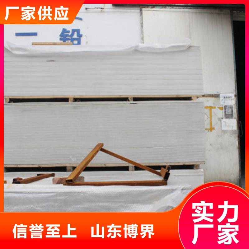 硫酸钡施工源头工厂