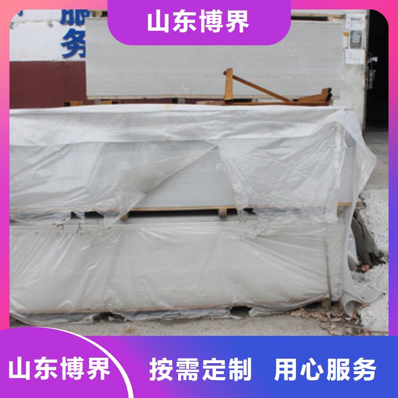 硫酸钡施工源头工厂