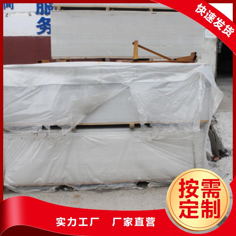 硫酸钡施工现货