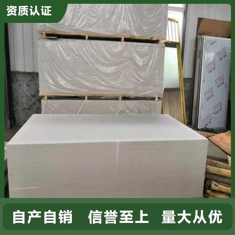 X射线硫酸钡免费回电