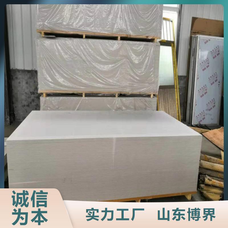 硫酸钡砂交货准时
