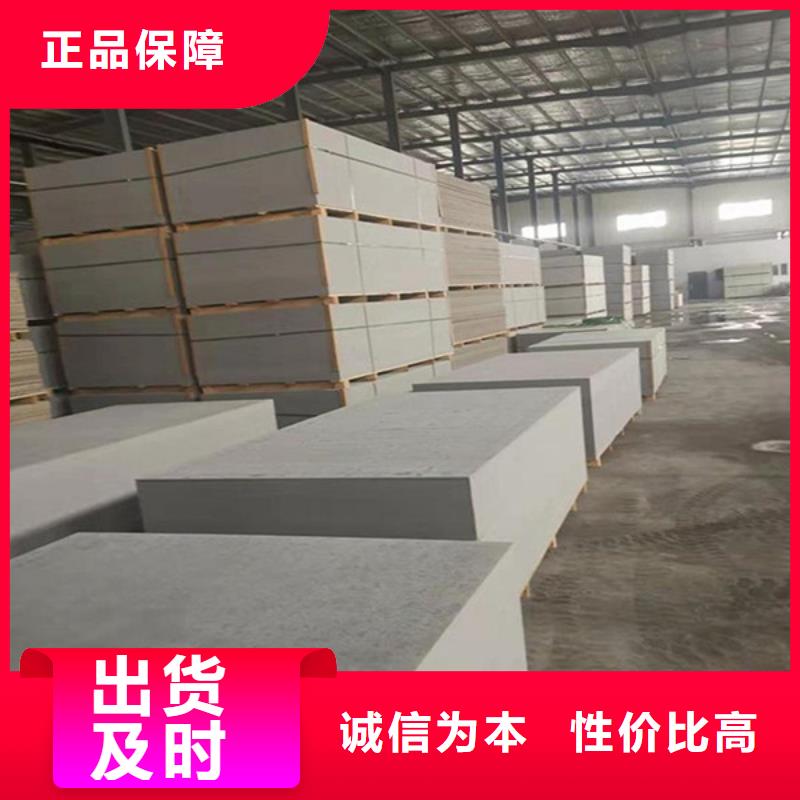 硫酸钡砂现货实拍铜陵