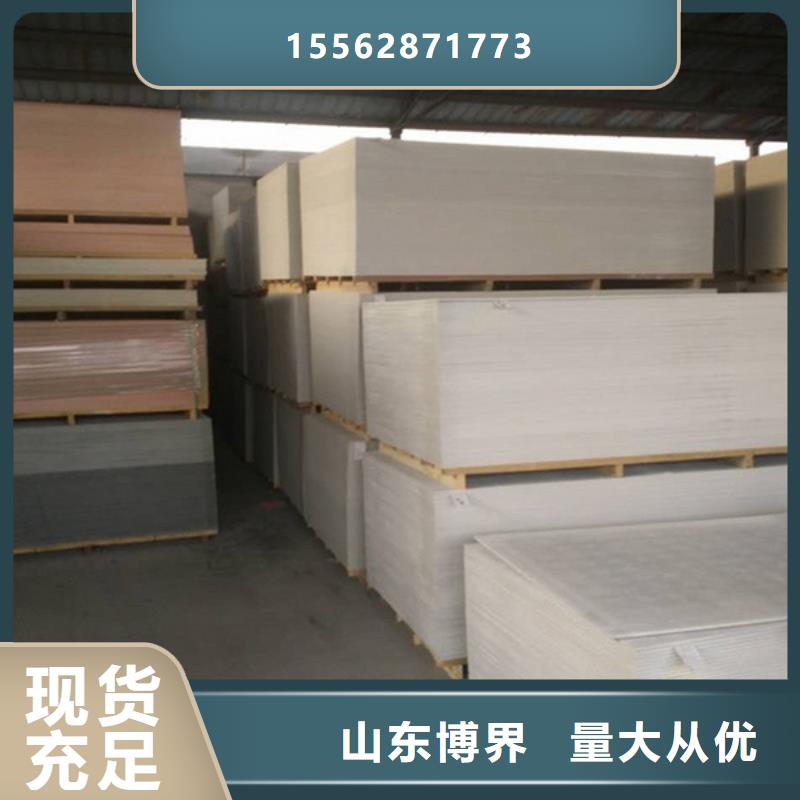 CT室钡沙钡板实拍品质保障