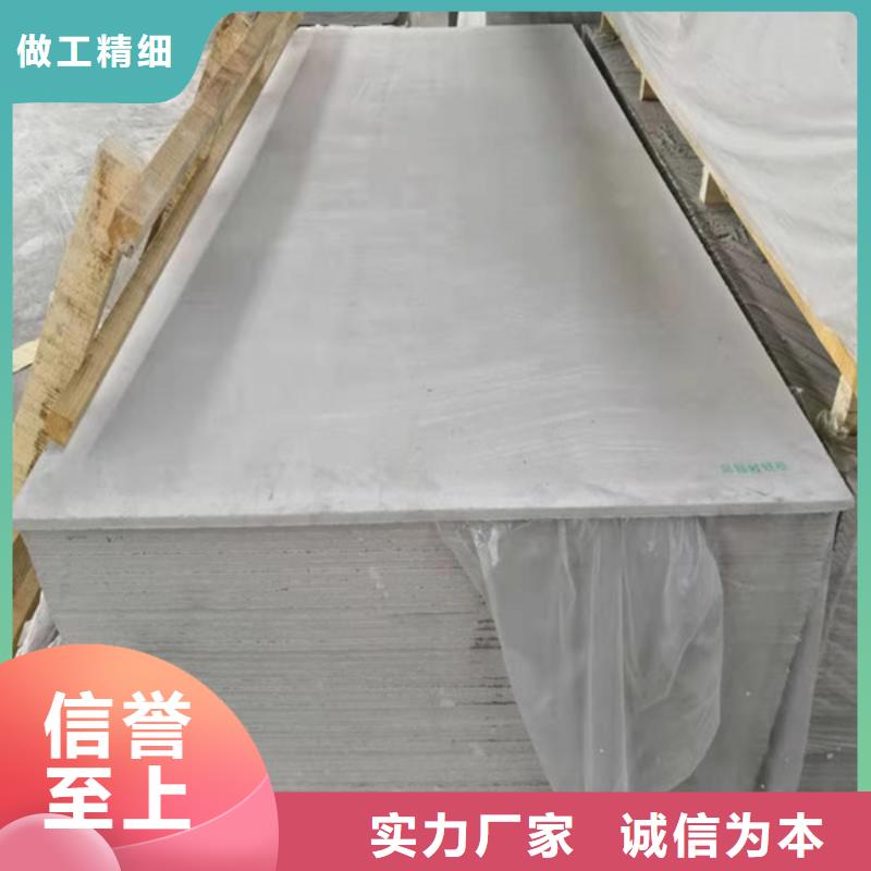 放射科铅房使用方法
