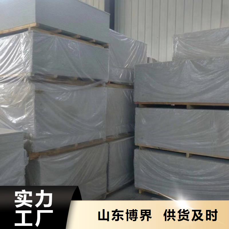 普洱医用硫酸钡来电咨询