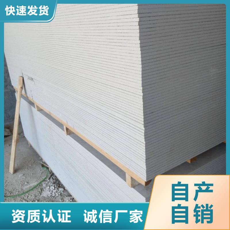 硫酸钡施工源头工厂