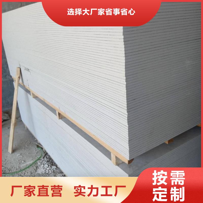 硫酸钡砂多年行业经验