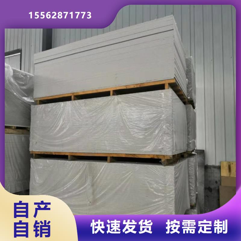 硫酸钡施工源头工厂