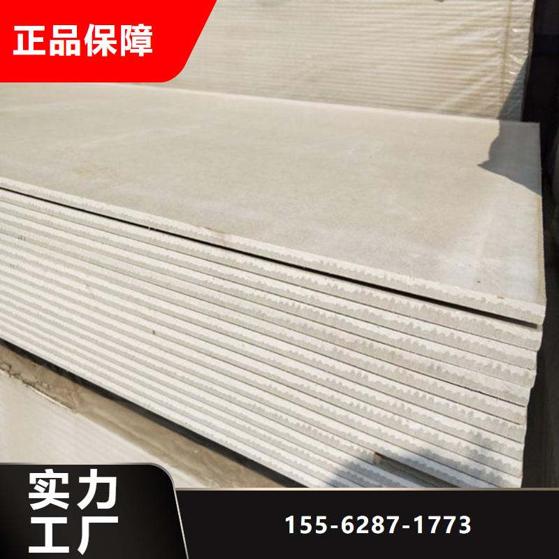 X射线硫酸钡一站式