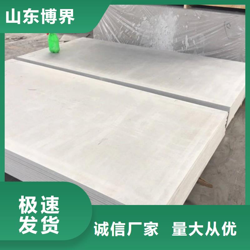 硫酸钡砂多年行业经验